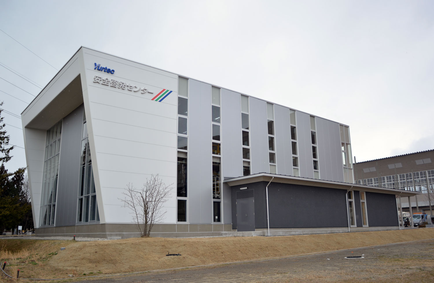 安全啓発センター 会社概要 ユアテック 東北電力グループ