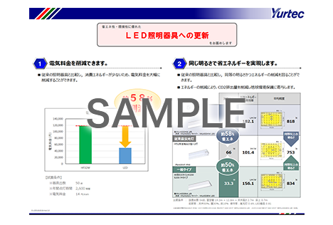 Tv摜5